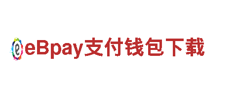 亚博网站网址是多少 -绿色电力巨擘